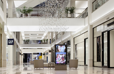 Mall of America - South Avenue Renovation